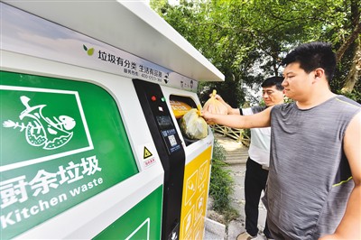 餐盒堆成山塑料回收难：外卖垃圾咋处理(图2)