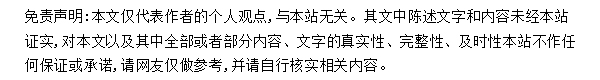 全球新动态：新西兰禁塑令：禁止提供和销售一次性塑料袋违罚40万元！【附废塑料回收行业分析】(图1)