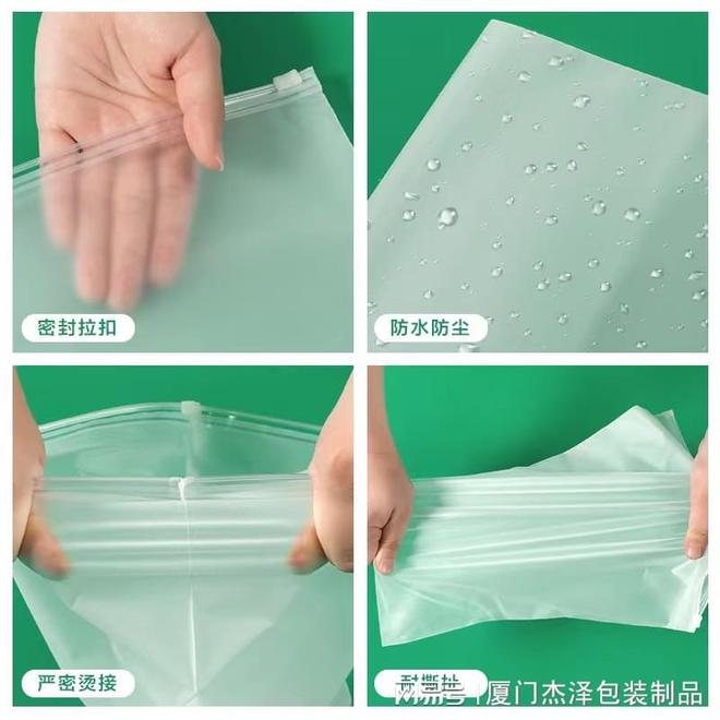 可再生包装袋再生塑料粒子怎么认证GRS？ PP PE塑胶GRS认证？(图1)