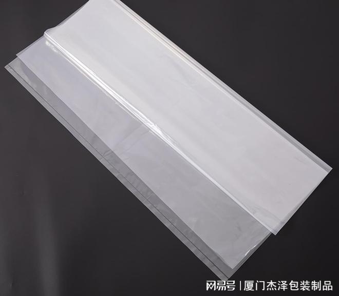 可再生包装袋再生塑料粒子怎么认证GRS？ PP PE塑胶GRS认证？(图2)