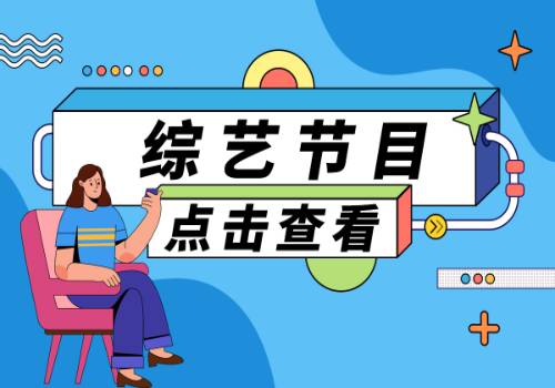 世界消息！2023废塑料行业市场消费现状 废塑料行业发展趋势分析(图1)