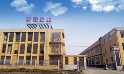 电割袋_笑脸袋厂家_塑料礼品袋_外卖打包工业塑料包装袋-安徽新翔(图1)