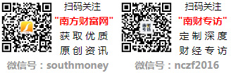 塑料制品概念股名单（202371）(图1)