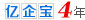 拉伸缠绕膜生产厂家(图1)