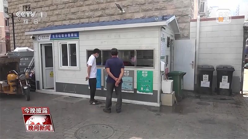 外卖塑料污染怎么“降”如何“解”？一文了解(图1)