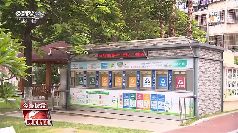 外卖塑料污染怎么“降”如何“解”？一文了解(图4)