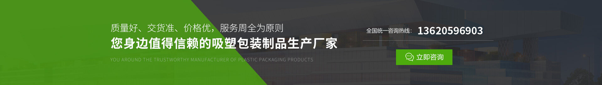 重庆市龙兴包装制品有限公司(图1)