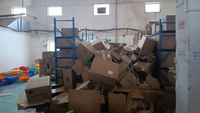 曝光！揭阳榕城一塑料制品厂被责令整改！(图2)