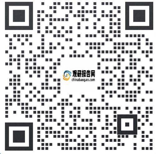 中国特种塑料行业现状深度分析与投资战略研究报告（2023-2030年）(图2)