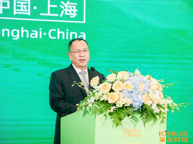 中国塑料加工工业协会王占杰理事长出席2023塑料价值链 ESG 发展高峰论坛(图2)
