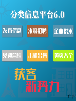 2023年国内塑料制品行业发展趋势分析(图1)