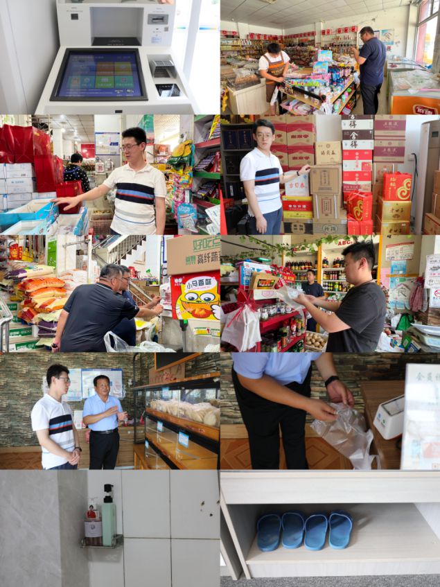 起步区组织开展生活垃圾分类源头减量工作联合检查(图2)