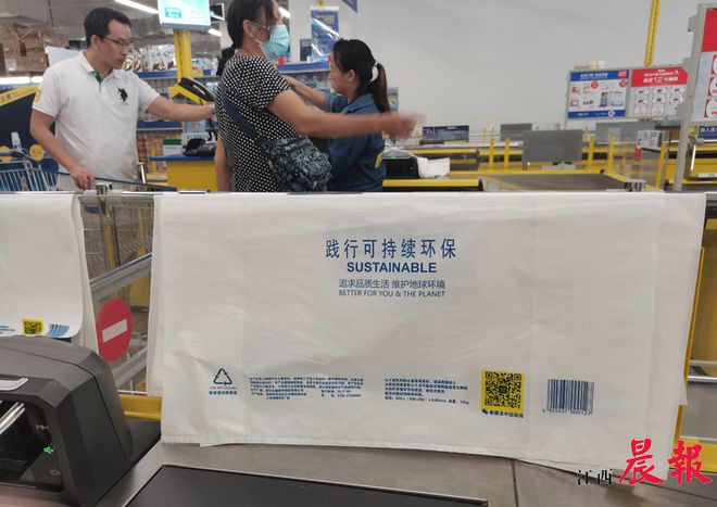 大型商超纷纷推出可降解塑料袋(图3)