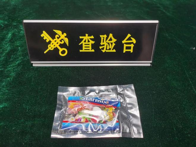 地毯里藏115558克海关查获过这些五花八门的方式(图5)