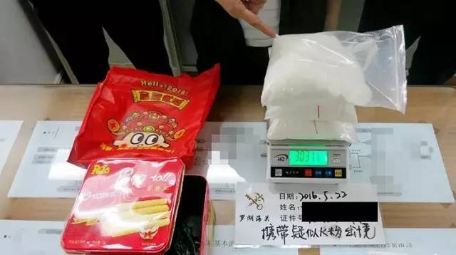 地毯里藏115558克海关查获过这些五花八门的方式(图10)