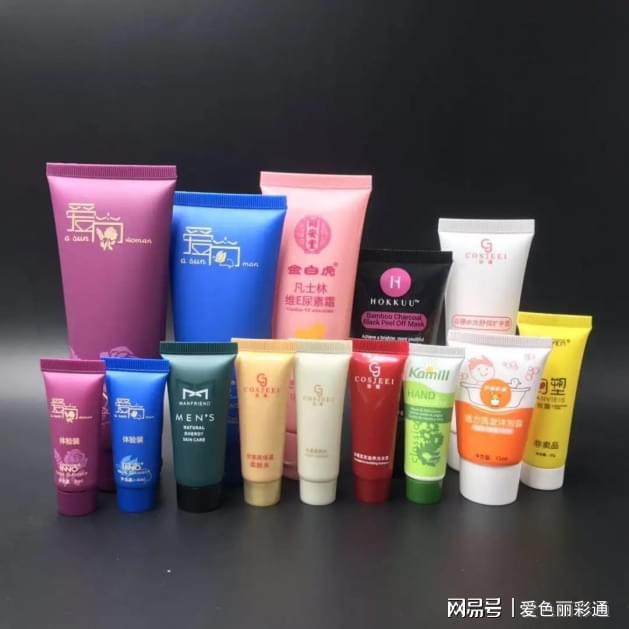塑料软管外包装色彩检测方案—手持式色差仪(图1)