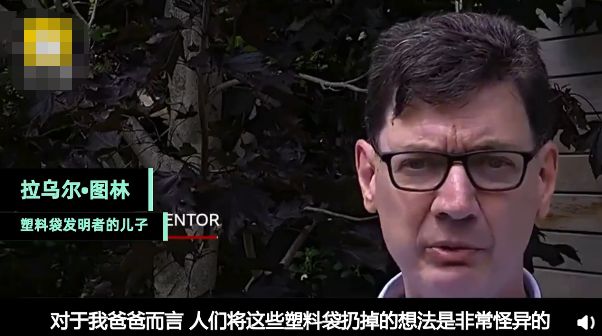 即将禁用污染环境的塑料袋帆布袋会成为经济又环保的新宠吗？(图4)
