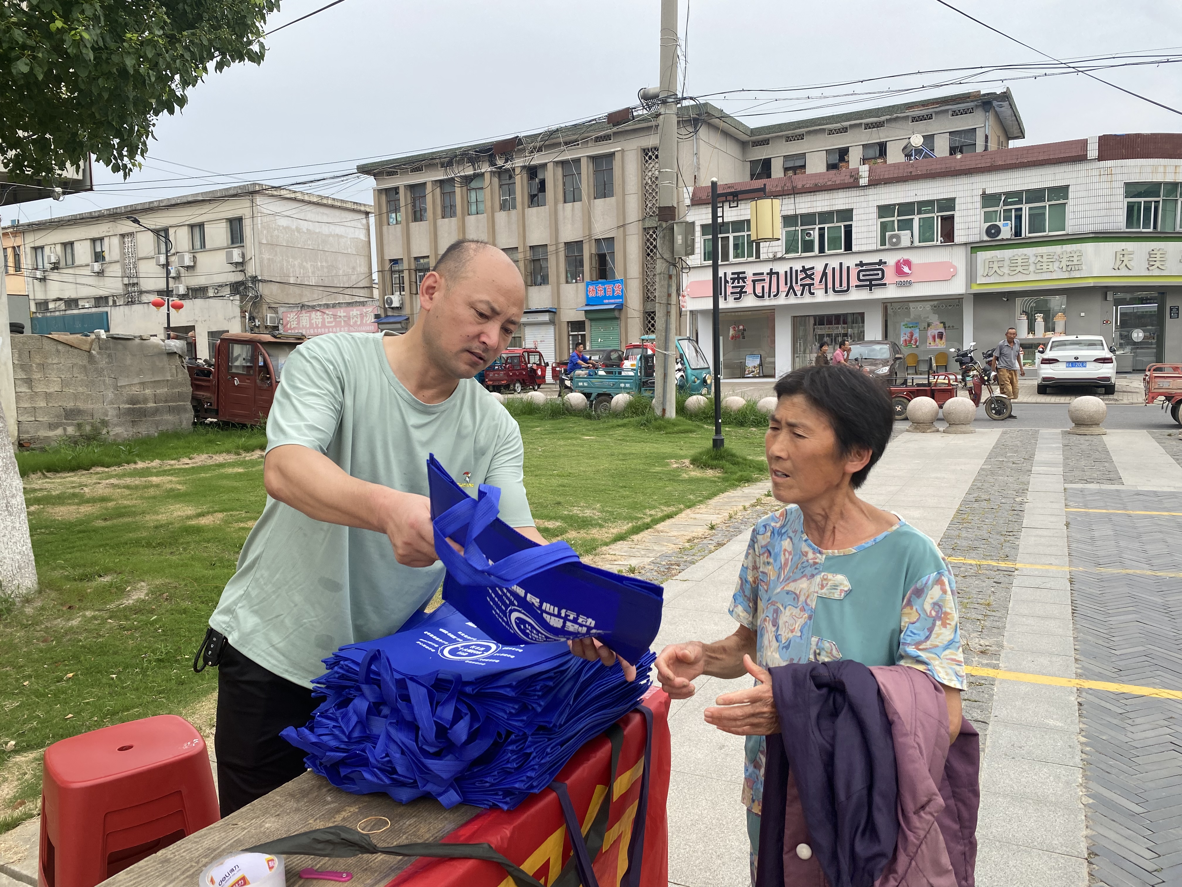 长丰县下塘镇：节能减碳 你我同行(图1)