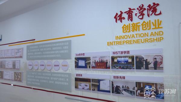 为不同生鲜产品定制包装盒 常州大学助力生鲜“跑”得更远(图4)