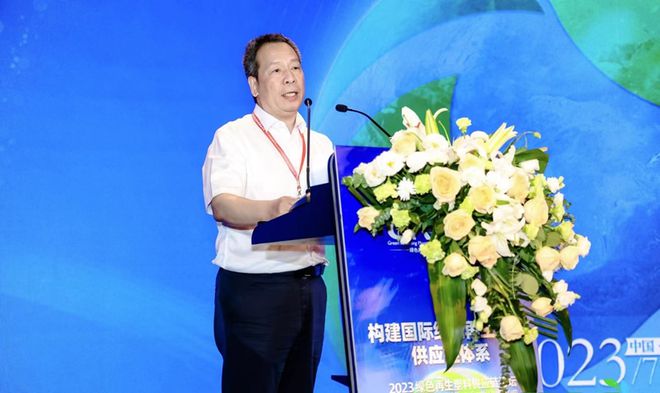 2023绿色再生塑料供应链论坛19日在苏州召开(图4)