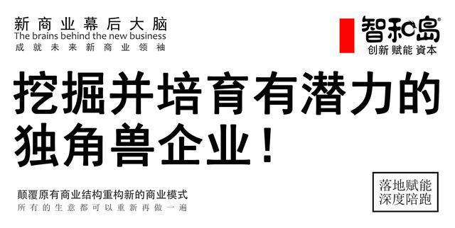 国家禁塑令再度升级6月20日施行违规商家或被罚款10万元！(图5)