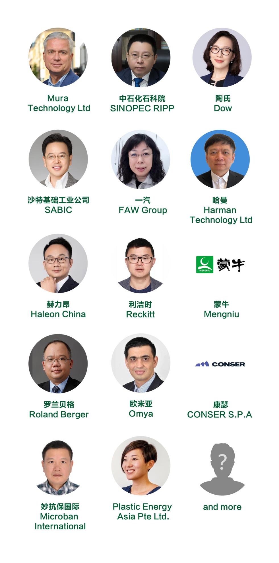 会展中心(图2)