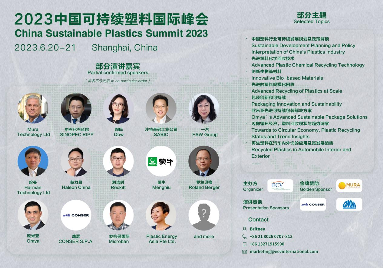 会展中心(图3)
