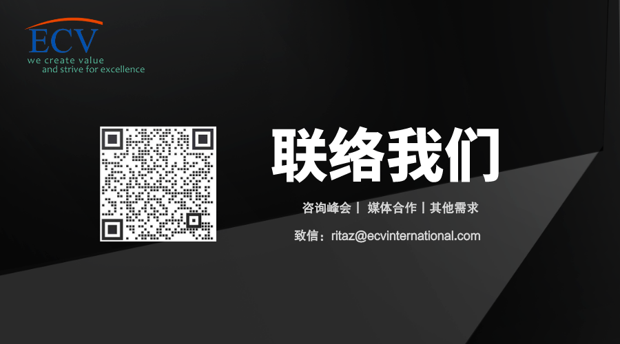 会展中心(图4)