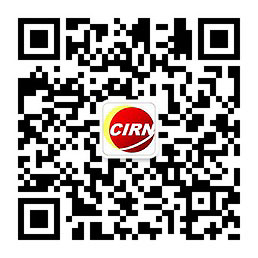 2024年中国塑料加工行业的市场发展现状及发展前景分析(图1)