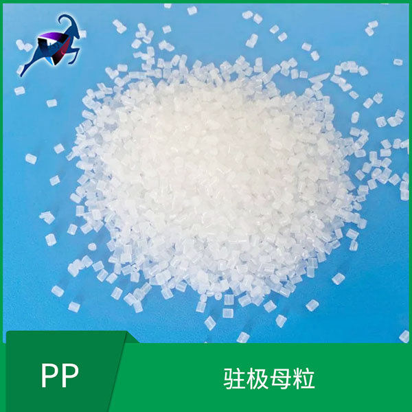 东莞市聚塑源新材料有限公司(图1)