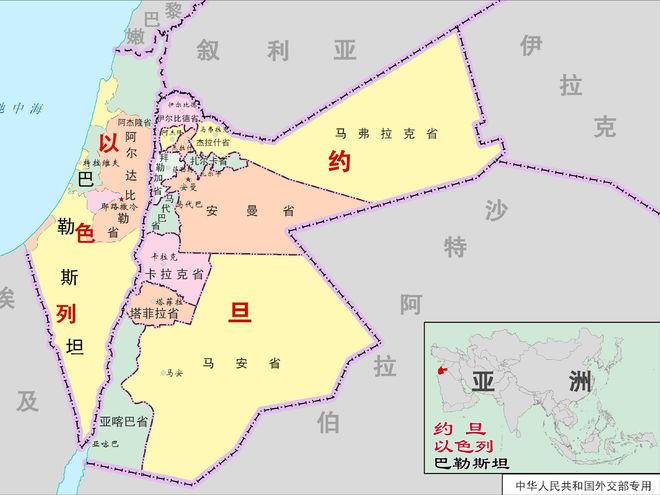 每天认识一个国家：玫瑰之城-约旦（33）(图10)