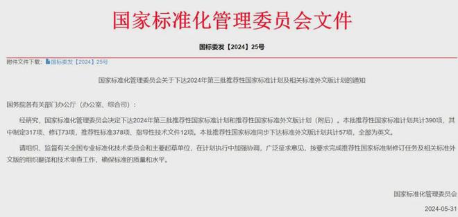 汉高与陶朗合作推动包装可回收再生设计(图2)