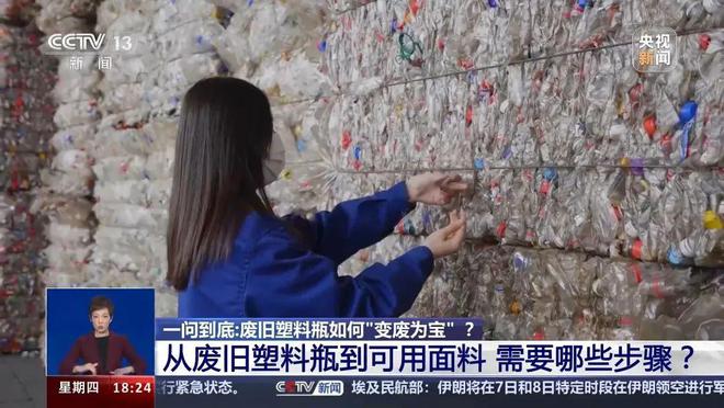 91枚奖牌！中国奥运领奖服还藏着这个秘密！(图3)