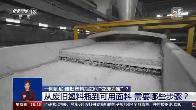 91枚奖牌！中国奥运领奖服还藏着这个秘密！(图4)