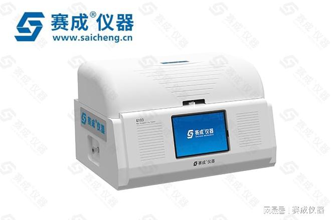 PP片材气体渗透率测试仪：简介(图1)