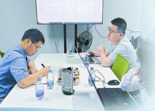 揪出网暴伤企背后“黑手”(图1)