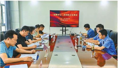 揪出网暴伤企背后“黑手”(图2)