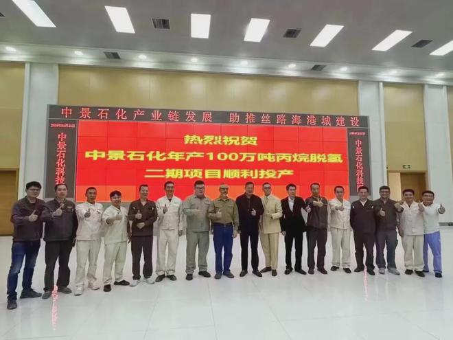 全球最大丙烯、聚丙烯生产基地预计年内建成！4000万吨年裕龙岛炼化一体化项目全面收尾！(图2)