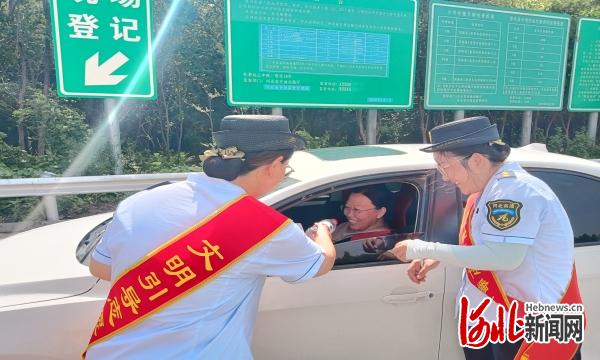 京沪分公司：助力第三届中国沧州•东光塑料包装国际博览会圆满开展(图1)