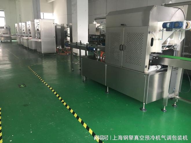 半自动气调包装机(图1)