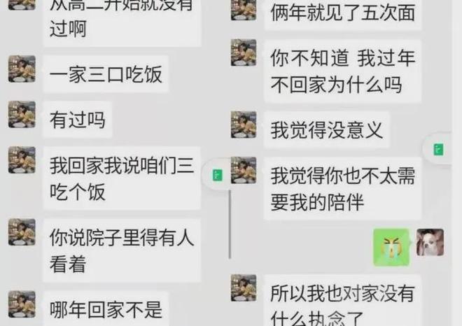 网友深夜被猫拦车下车一看…猫：青天大老爷可怜可怜我吧(图10)