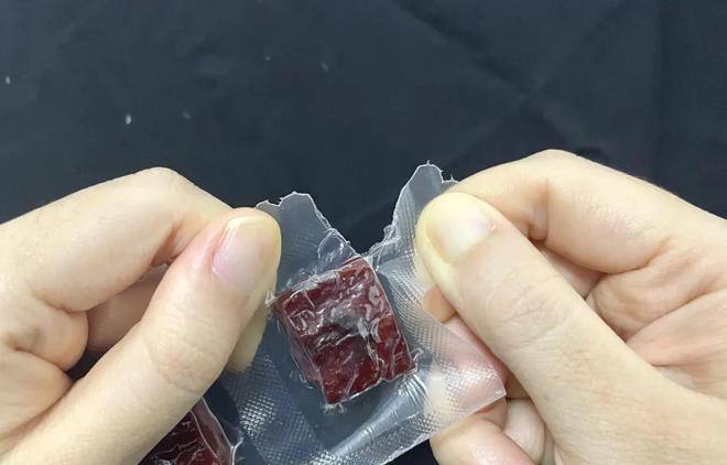 有锯齿都撕不开这破包装到底怎么回事！(图1)