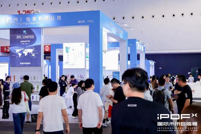 iPDF泰国行：探索包装行业的国际融合与创新之道！(图1)