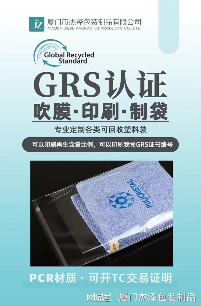 海洋动物免遭塑料垃圾袋伤害可降解塑料袋是必选(图2)
