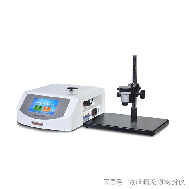 YY 06813-2010无菌医疗器械包装试验方法第3部分(图3)