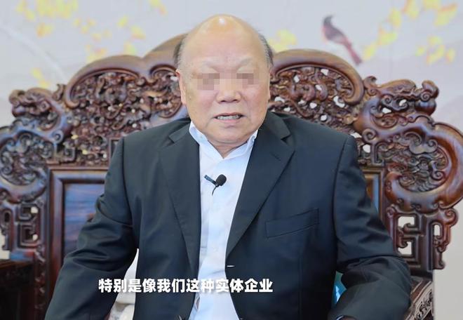 65后包装巨头老板曾叱咤江浙金融圈融资超15亿今暴雷了(图3)