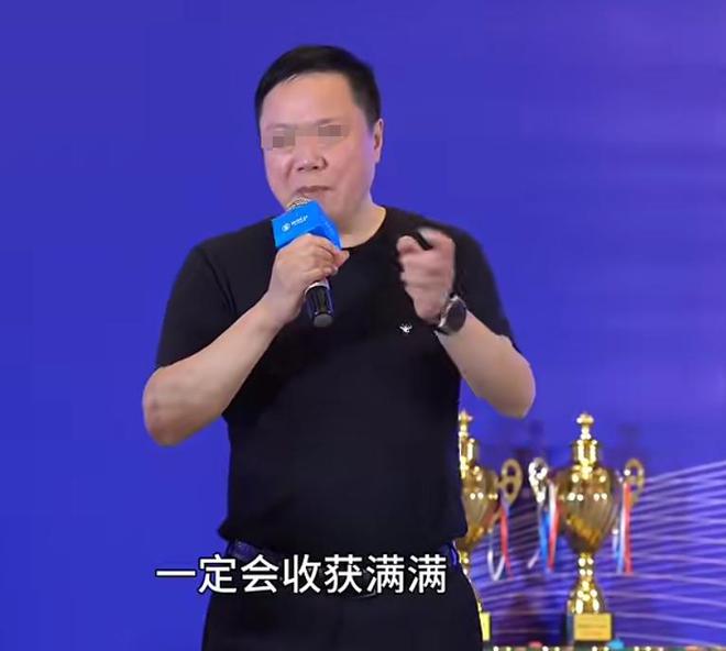 65后包装巨头老板曾叱咤江浙金融圈融资超15亿今暴雷了(图14)