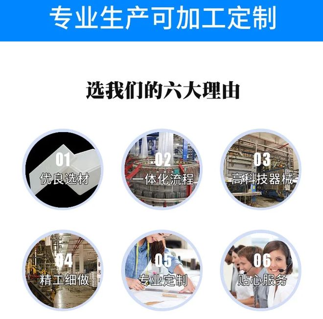 重庆大道泡沫塑料：实用便宜、简便环保为您提供多元选择(图3)