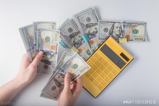 西班牙塑料税豁免——EN15343再生包装(图1)