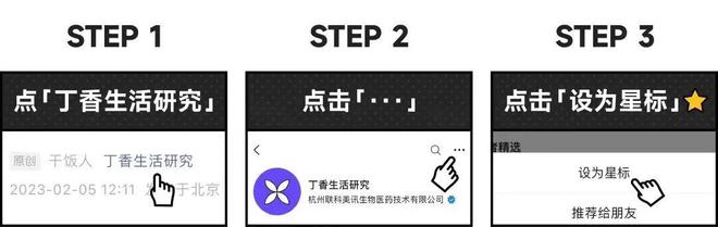 家家户户都有的 6 种塑料制品劝你别再乱用了(图1)